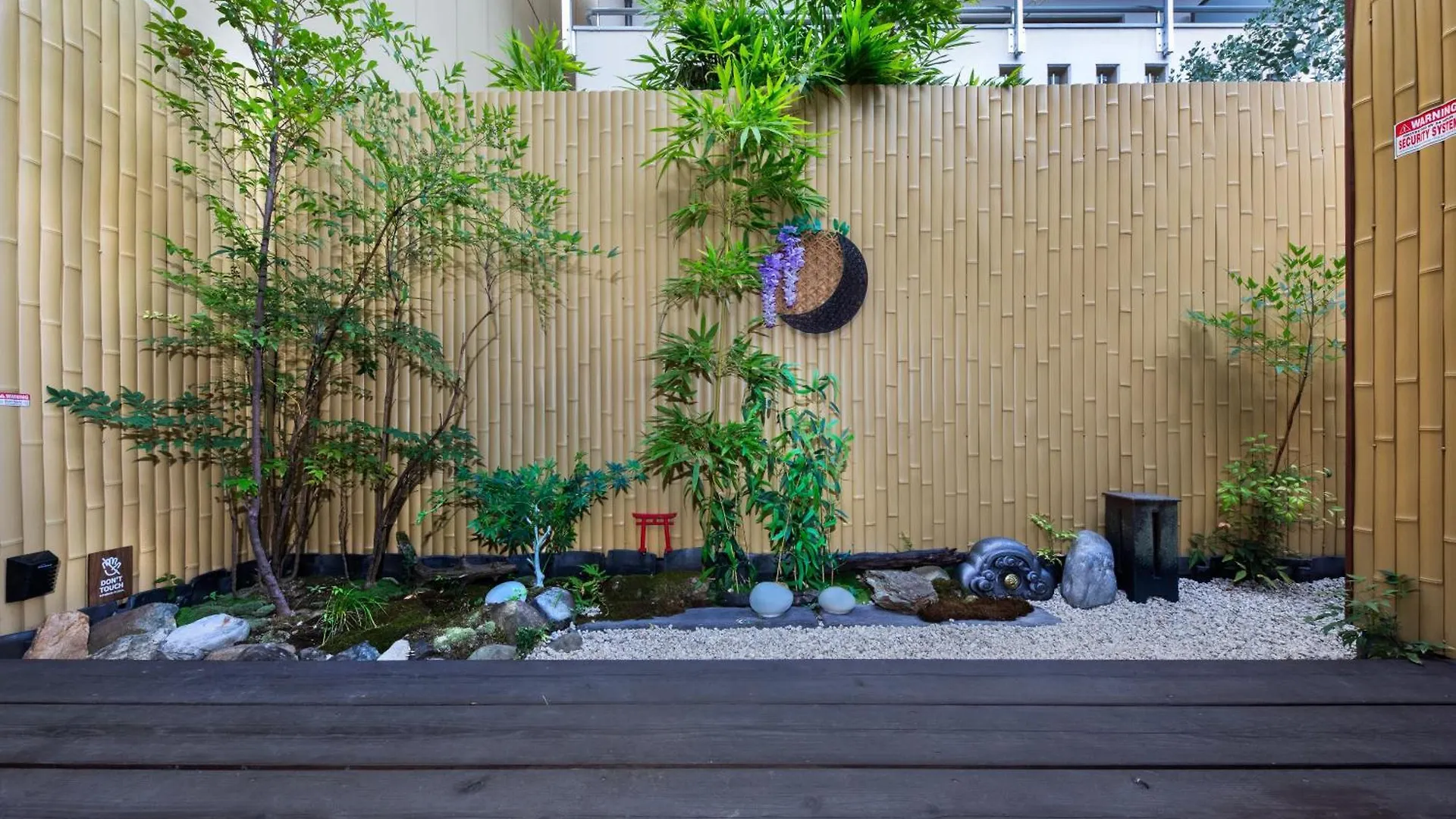 بيت للعطل Shiki Homes Shinjin كيوتو