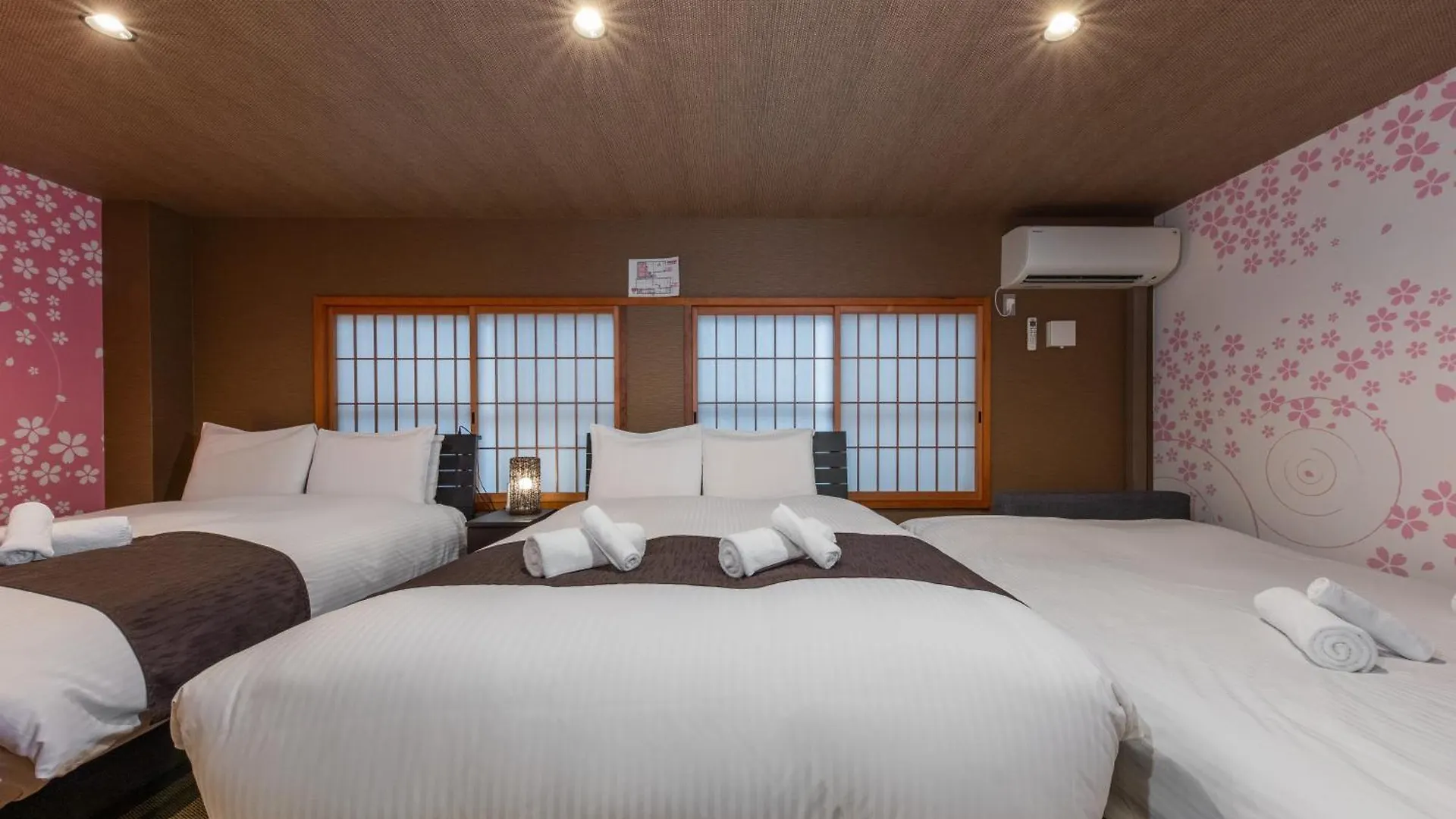 Shiki Homes Shinjin كيوتو