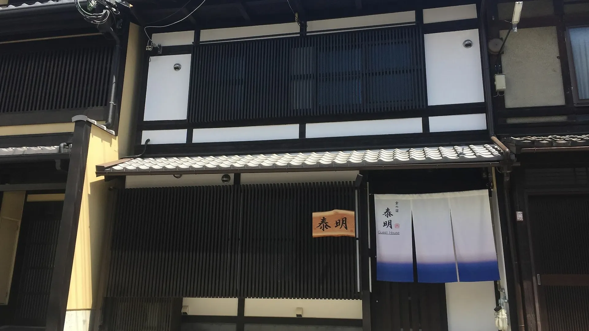 Shiki Homes Shinjin كيوتو 0*,