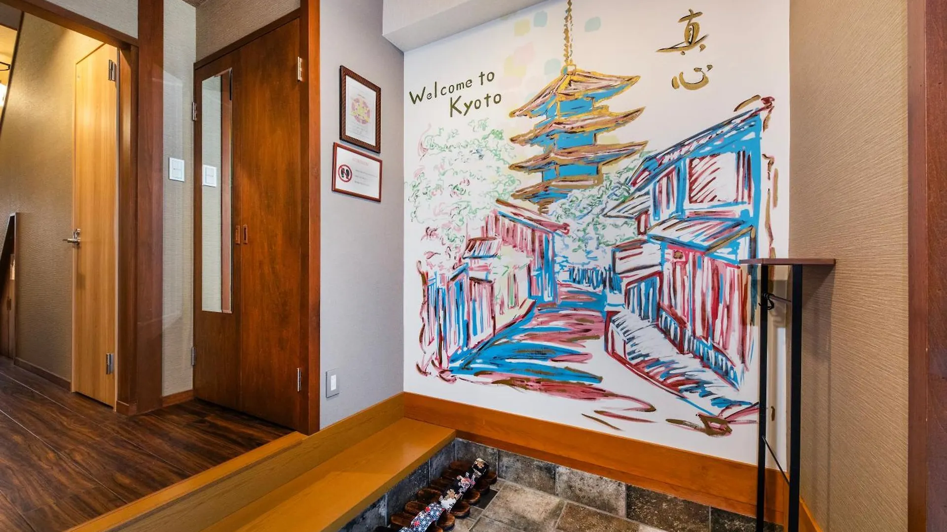 Holiday home Shiki Homes Shinjin Kyoto