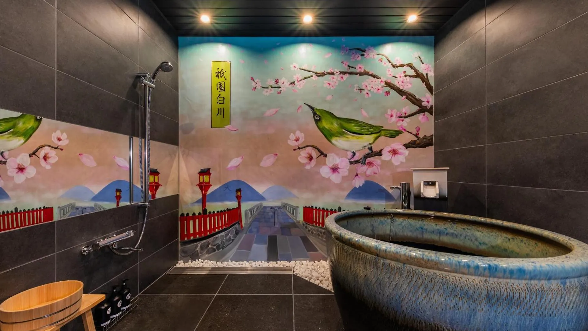 Shiki Homes Shinjin Kyoto 0*,  Japan
