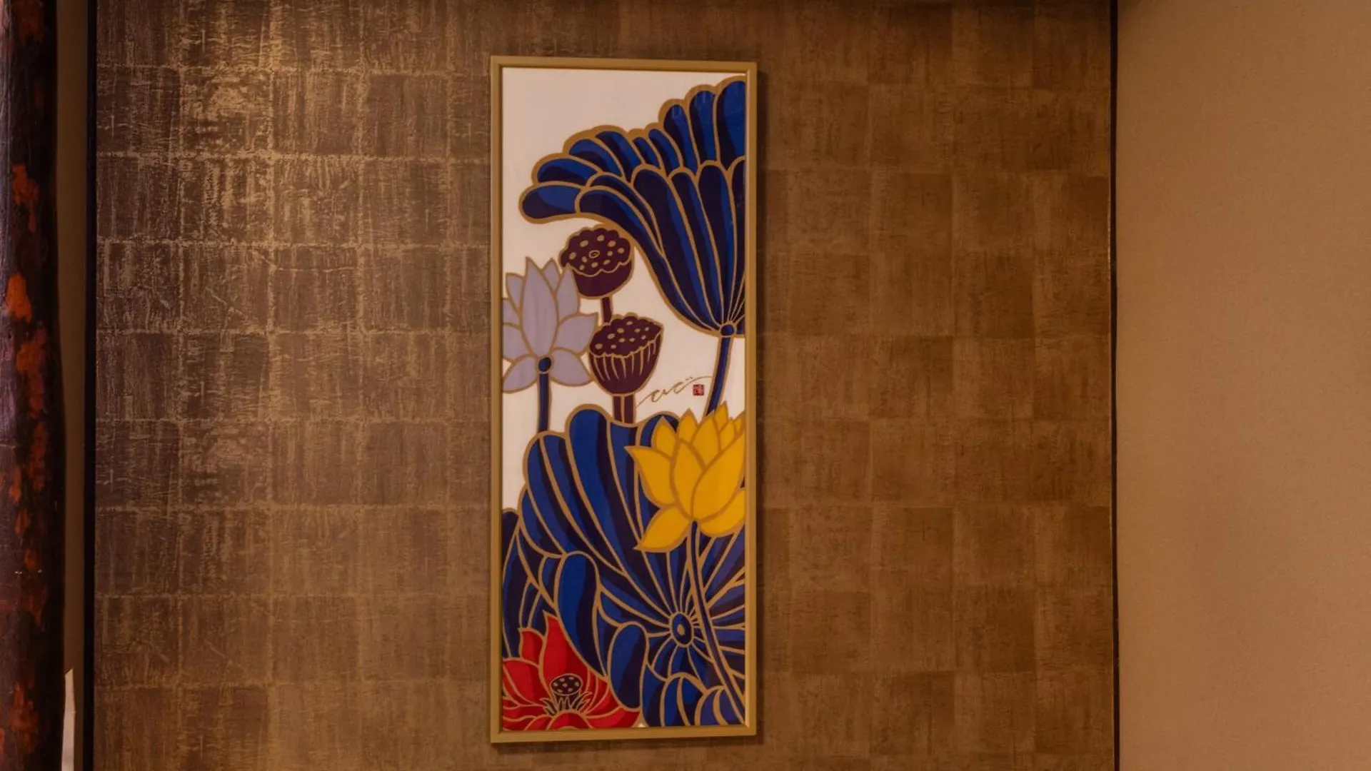Shiki Homes Shinjin Kyoto Japan